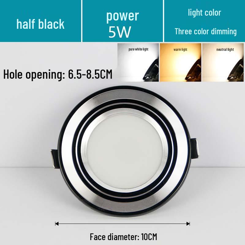 7.5-Inch Recessed Ceiling Downlight with 3-Color Dimming for Living Room