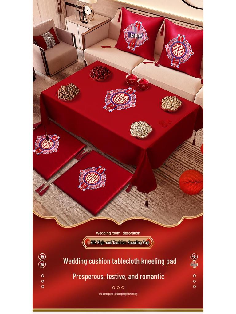 Royal Wedding Kneeling Pads: Bride's Tea Ceremony Double Happiness Cushions