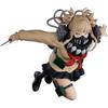 My Hero Academia The Evil Villains-Plus Himiko Toga Action Figure - Anime Collectible Toy