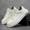 Fashion 2025 New Trendy Versatile PU Leather Shoes Men's New White Shoes Sports Leisure Board Shoes Trendy Comfortable Walking Shoes