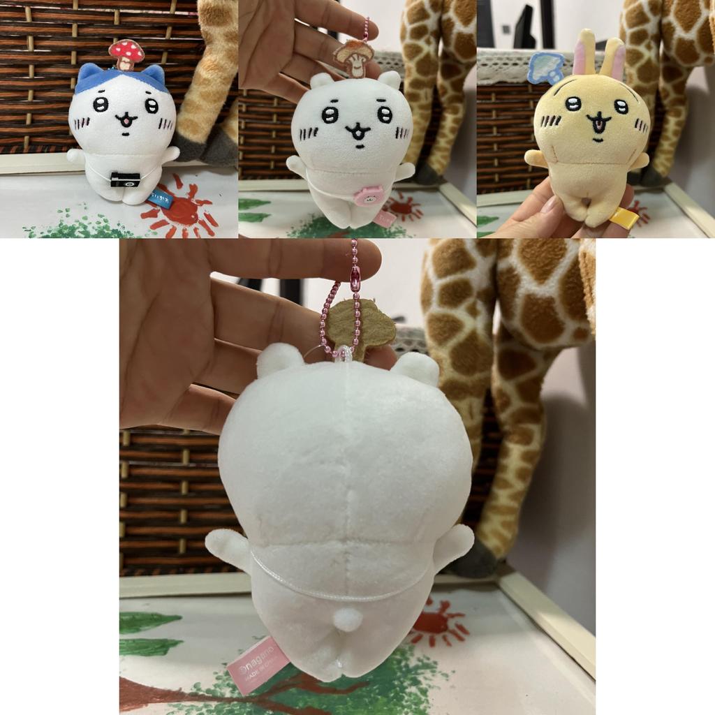 Chiikawa Japanese Cartoon Plush Keychain With Short Plush Fabric For Girls Backpack Decor