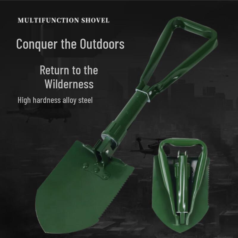 Bo Tao Multifunctional Folding Outdoor Shovel