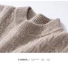 Men's Thickened High Neck Cable Knit Cashmere Sweater - Loose Fit Casual Autumn/Winter Top