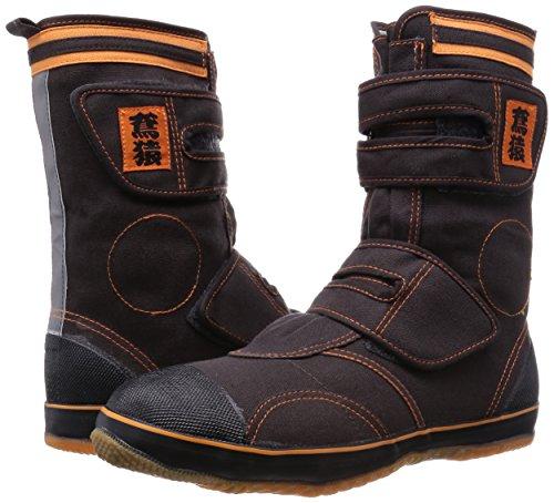 Kita Mega Safety Work Shoes, High Guard Type for High Places, DK-440, Brown, Size 26.5