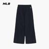 MLB Women's 2026 Spring Wide-Leg Woven Pants