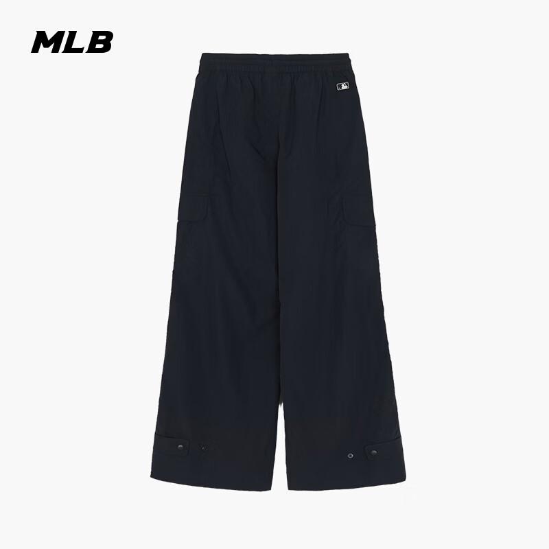 MLB Women's 2026 Spring Wide-Leg Woven Pants
