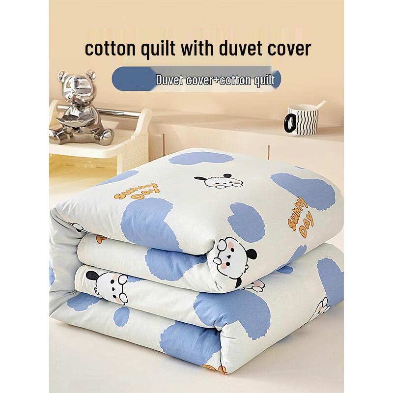 Mling Detachable All-Season Cotton Quilt Set