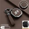 New Car Key Cover & Buckle Shell  For Chery JETOUR X70 X90 PLUS New X95 Dasheng IDM Shanhai L6 Traveler T1 T2 Zinc Alloy