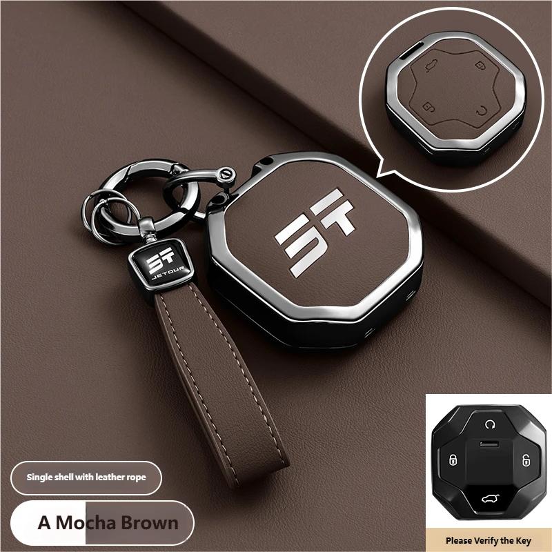 New Car Key Cover & Buckle Shell For Chery JETOUR X70 X90 PLUS New X95 Dasheng IDM Shanhai L6 Traveler T1 T2 Zinc Alloy