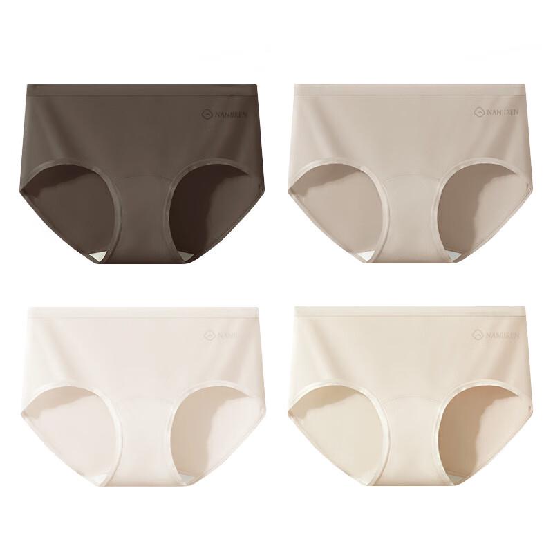 Nanjiren Women's 3-Pack Cotton Antibacterial Briefs