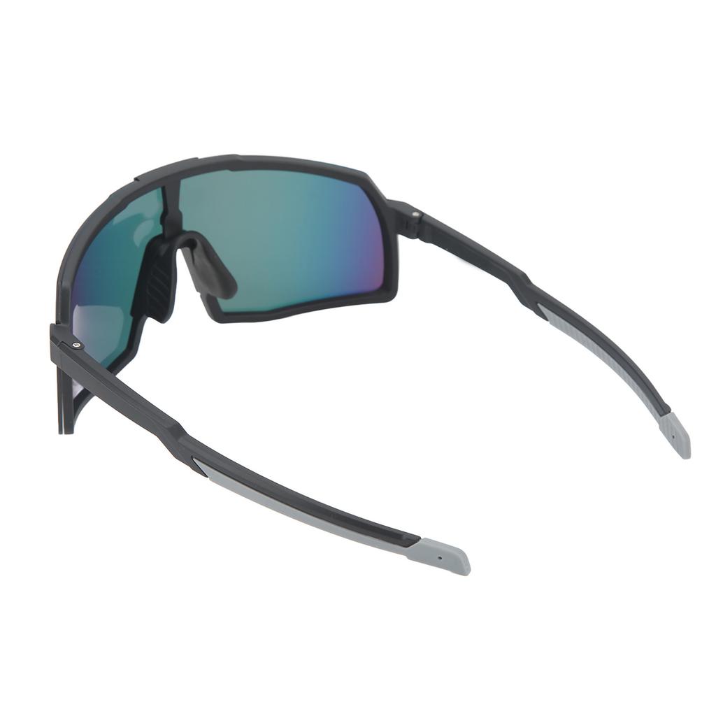 7300 Polarized Sports Sunglasses Outdoor Cycling Running Mountaineering Sunglasses Windproof