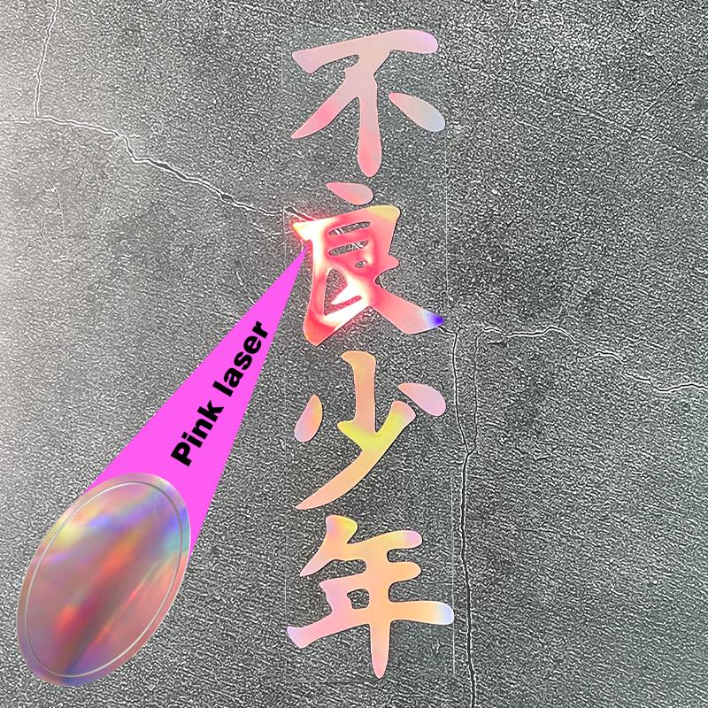 1PC Laser Bad Boy JDM Motorcycle Stickers Waterproof for Motorcycle Fairing Fuel Tank Car Window Scooter Universal Vinyl Decals