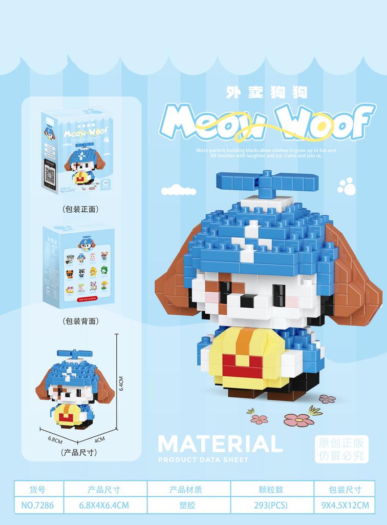 Animals Adults Cat Particle Micro Building Blocks Dog Bricks Construction Set Toys For Children Girl 6 Year Old Games Child Gift