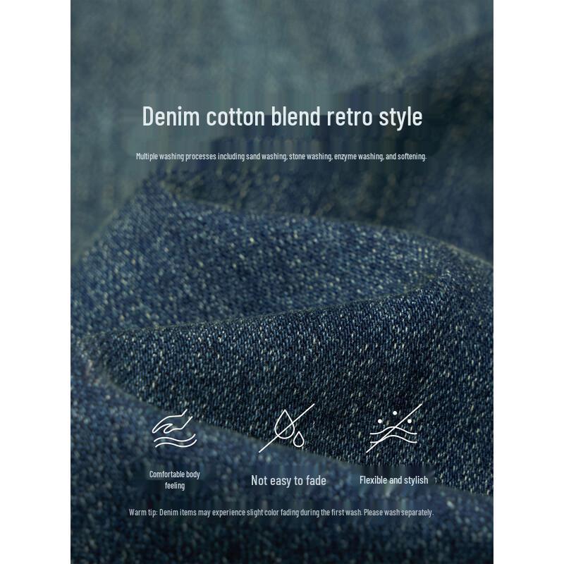 Inman Retro Flared High-Waist Jeans