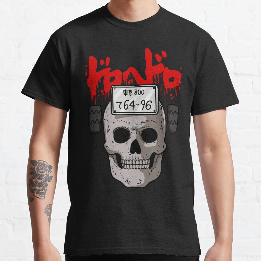 Men's Dai Dark Hateful Four Anime And Manga Kaiman Dorohedoro T Shirt Pure Cotton Clothes Short Sleeve Tees Plus Size T-Shirt