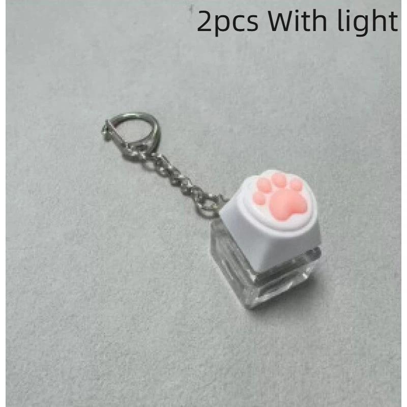 2pcs Cute Cat Claw Keychain Soft Fidget Decompression Toy Portable Key Ring for Backpack Decor Kids Gift