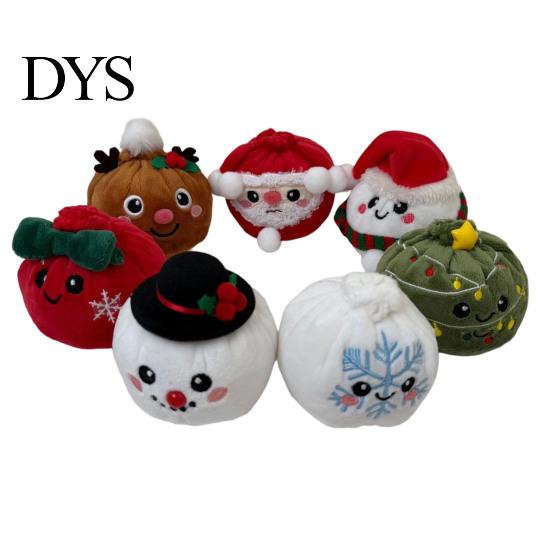Durable Cotton Plush Pendant Stuffed Dumplings Keychains, Mini Toys, Kawaii Key Chain Backpack Charms, Collectible Food Charm Soft Fidget Keychains
