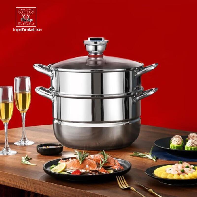 Huoxiang Double-Layer Timing Steamer