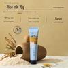 Breguet Rice & Wheat Hand Cream: Autumn/Winter Hydrating & Nourishing with Long-Lasting Fragrance - Genuine Product