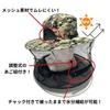 Insect Repellent Net Hat Insect Repellent Net Insect Repellent Gardening
