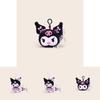 Plush Keychain With Collectible Character Design For Backpack Decor