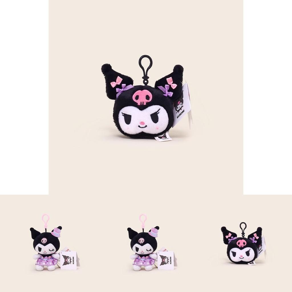 Plush Keychain With Collectible Character Design For Backpack Decor