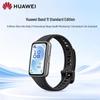 HUAWEI Band 11 Standard Edition (CN version)