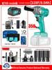 Electric Ratchet Wrench, High Torque, Compatible with DaYi Lithium Batteries