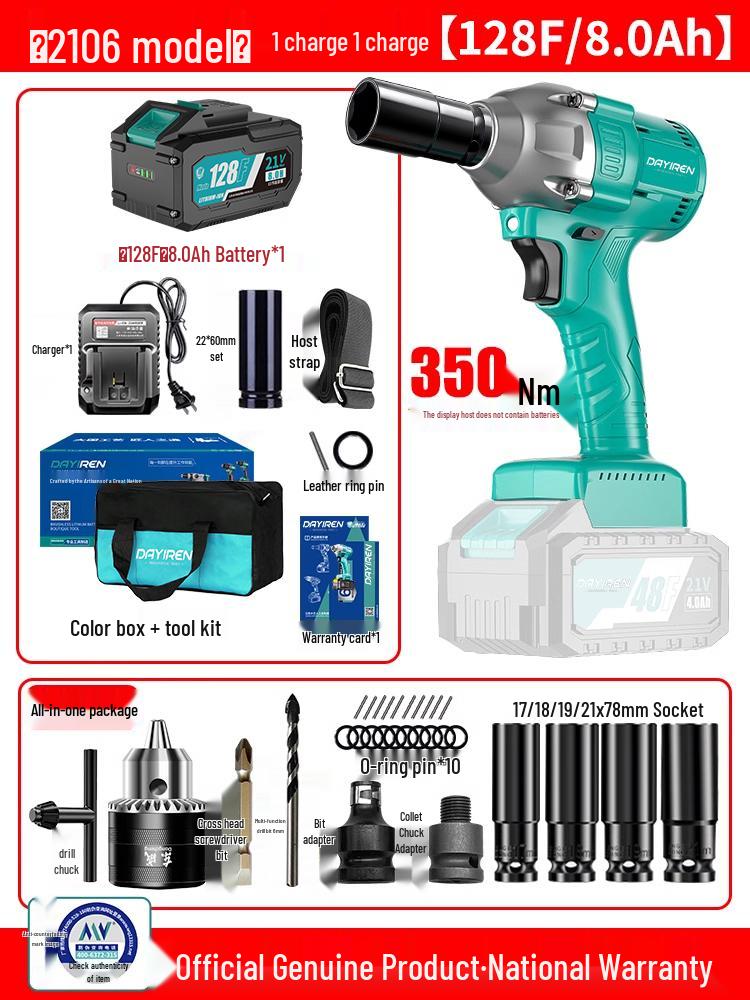 Electric Ratchet Wrench, High Torque, Compatible with DaYi Lithium Batteries