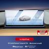 Zhiji R7 Central Control Screen Protector with Fan