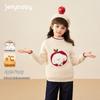 Cozy Kids' Round Neck Sweater - Girls' Knit Pullover for Autumn/Winter