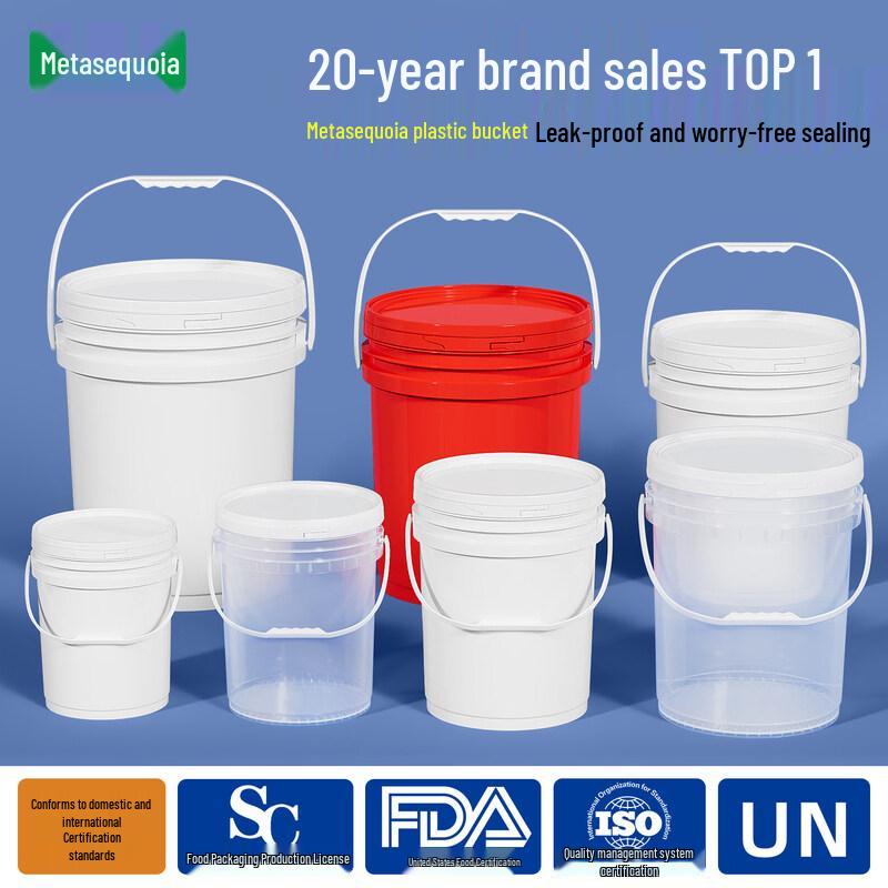 ZISIZ Thickened Food-Grade Plastic Bucket