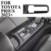 Kohlefaser-Stil Mittelkonsole Schalthebel Panel Abdeckung Zierleiste für Toyota Prius