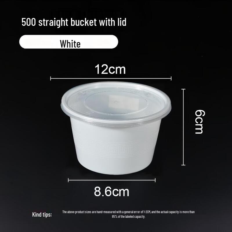 Handun Disposable Round Takeout Bowl with Lid