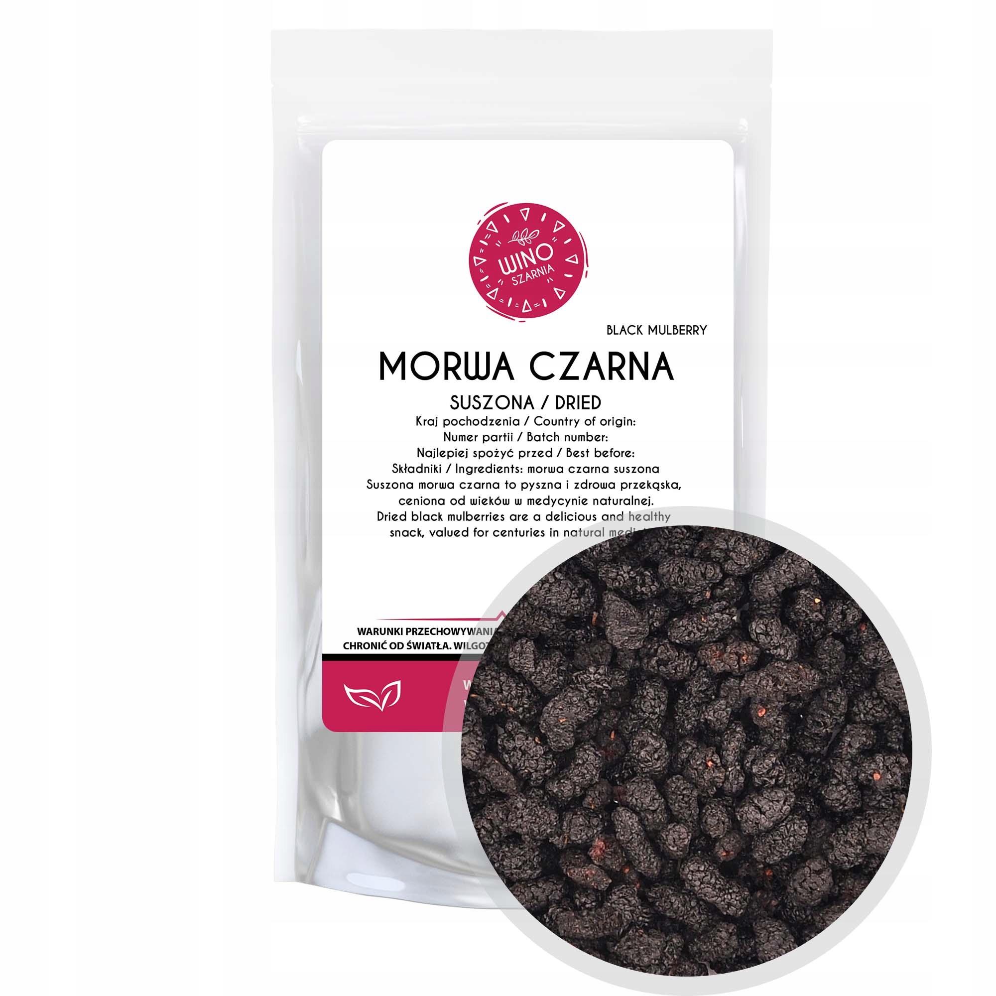 Morwa czarna cała suszona - 500g Naturalna słodycz bez dodatku cukru