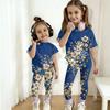 Boys And Girls Independence Day Print Set Kids Casual Short Sleeve Top And Long Pants Set