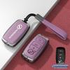 Universal Car Key Case: Fits PERODUA & Toyota Remotes, Key Shell Protection for Men & Women