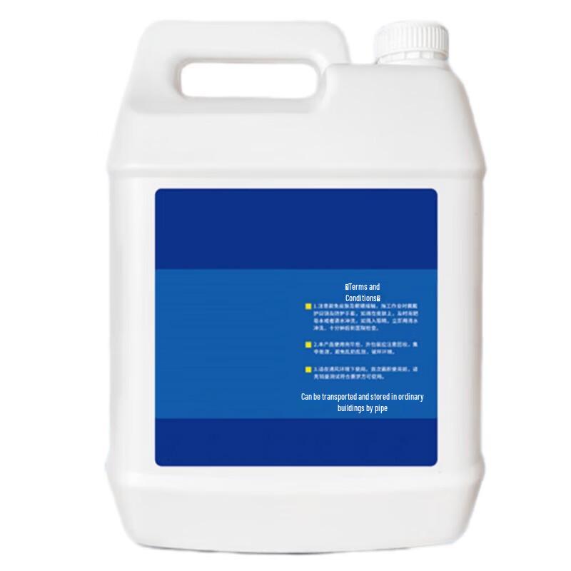 Jingnu Safe Universal Thinner