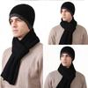 Men's Winter Warm Knitted Hat Long Scarf Two-Piece Set Velvet Thick Outdoor Windproof Ear Protection Cap