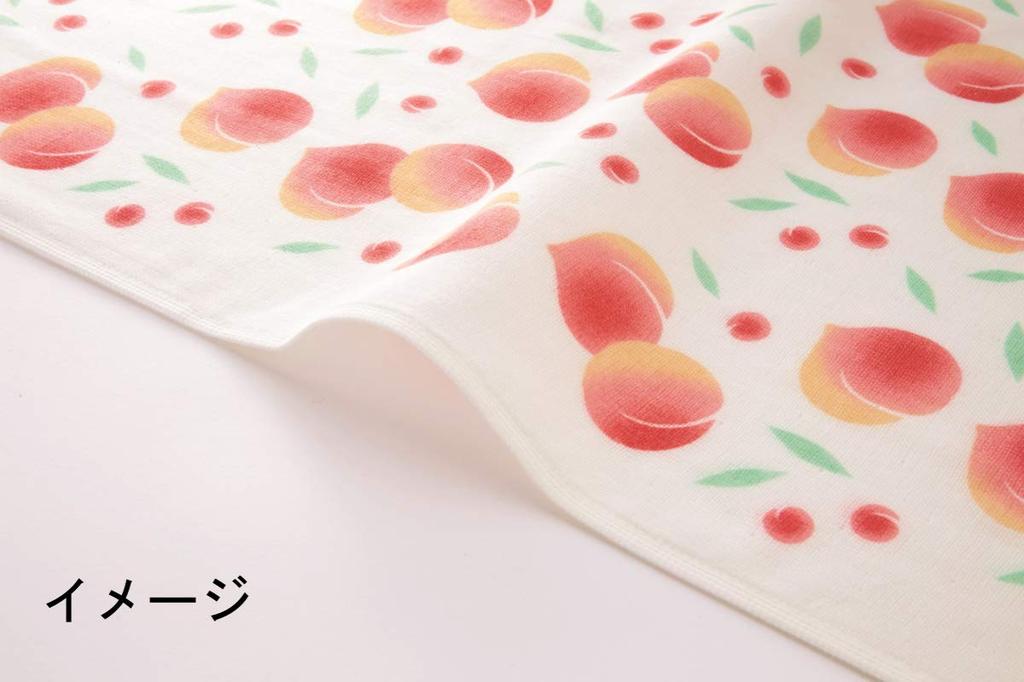 Face Towel Peach 5578 Miyamoto-Towel 34×90cm