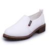 Trendy Women Flat Oxford Shoes Crafted From Highquality Synthetic Pu And Low Heel Design