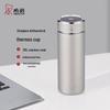 316L Stainless Steel Antibacterial Insulated Business Mug