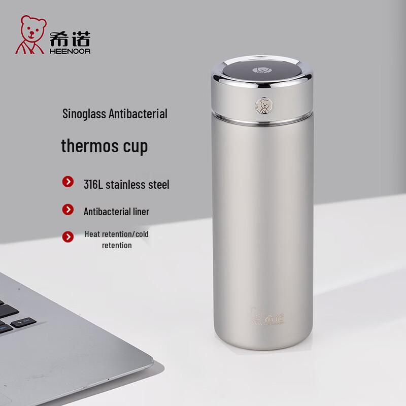 Heenoor 316L Stainless Steel Antibacterial Insulated Business Mug