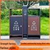 Stainless Steel Large Outdoor Trash Can for Sorting Waste