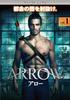 DVD  - ARROW / Arrow <First Season> Vol.1  1000417343 Japan Movies & DVD Used