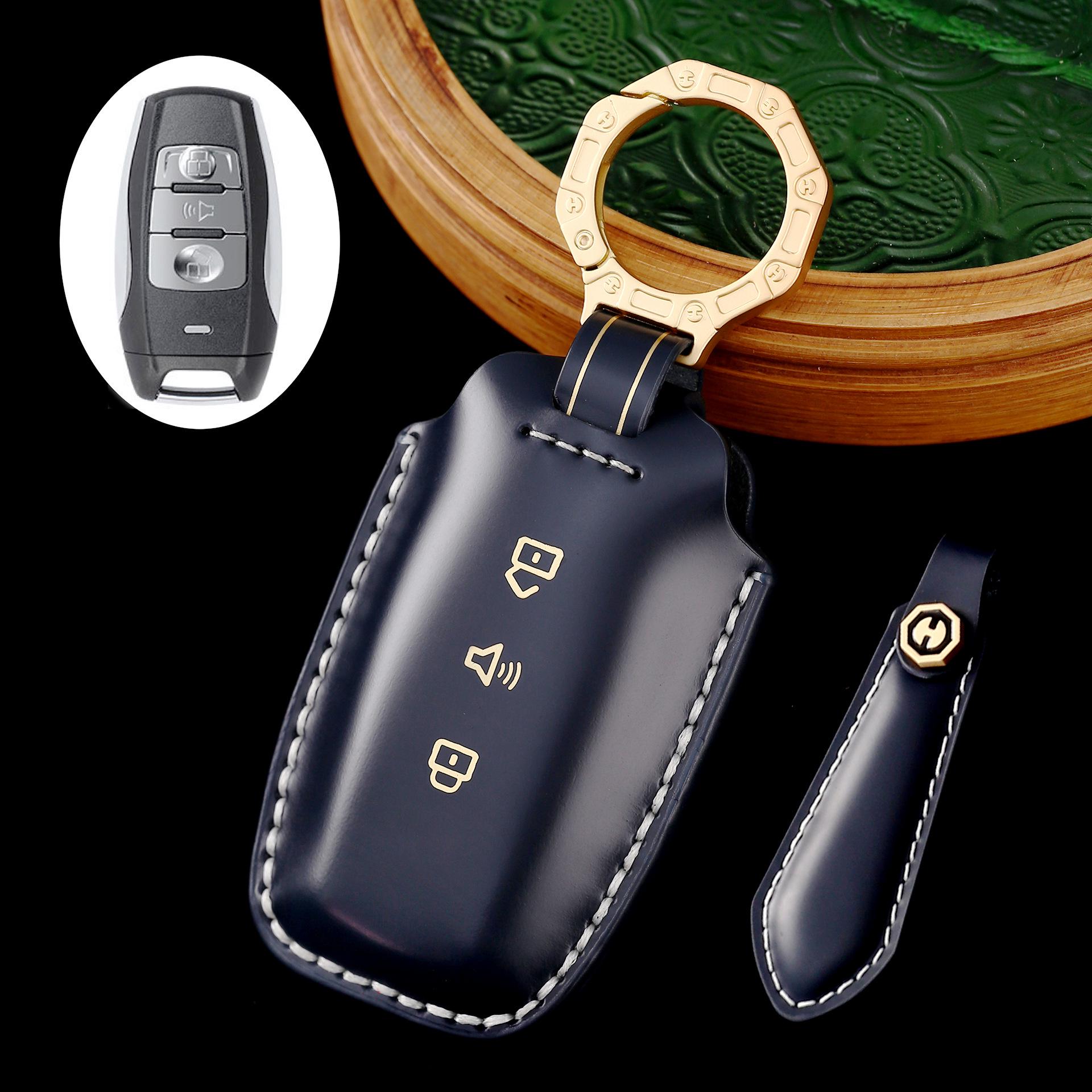 

Чехол для автомобильного ключа из натуральной кожи для Great Wall Haval H6, Big Dog, Chitu, Xiaolong — высококачественная защитная оболочка.