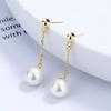 Elegant Pearl Tassel Earrings for Women - Korean S925 Medium-Length Studs