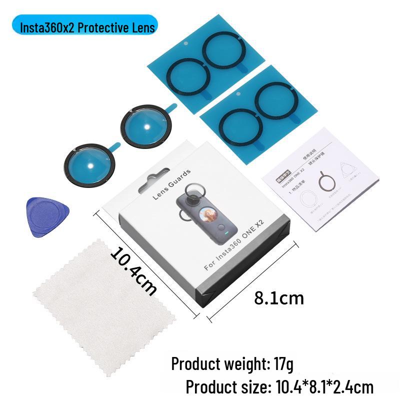 

Insta360 One X3/X2 Защитная линза с клейким слоем - Чехол для панорамной спортивной камеры