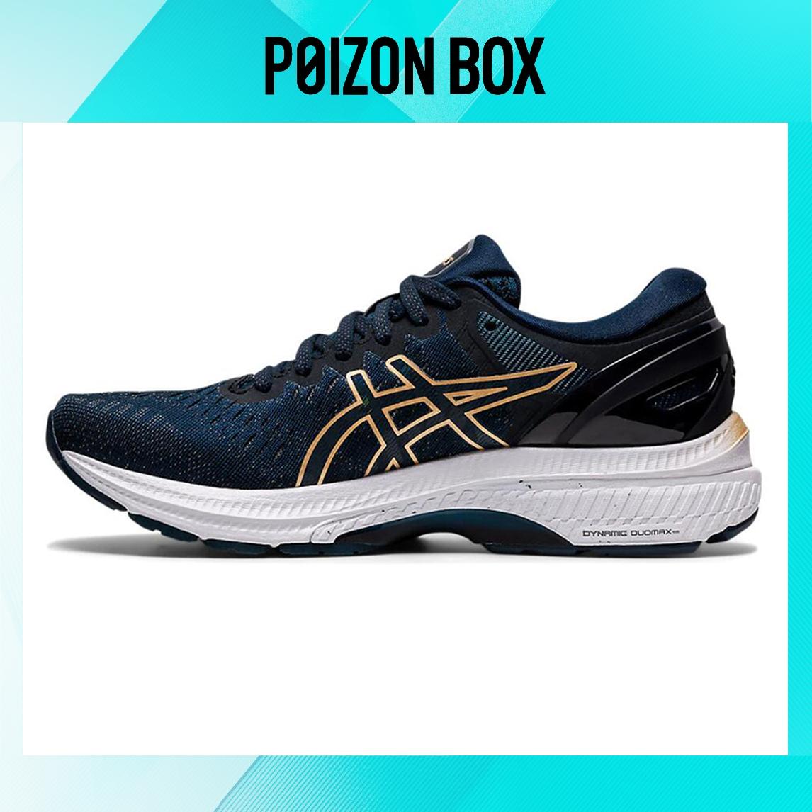 

кроссовки Asics Gel-Kayano 27 Running shoes Women 1012A649-402