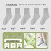 Kashicong Unisex Disposable Cotton Socks